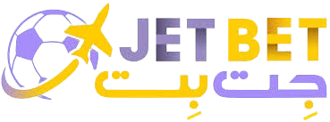 جت بت